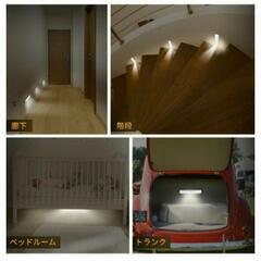 お得♪2本♪センサー付き　ライト♪　LEDテープ取り付け式 省エネ LEDライトの画像