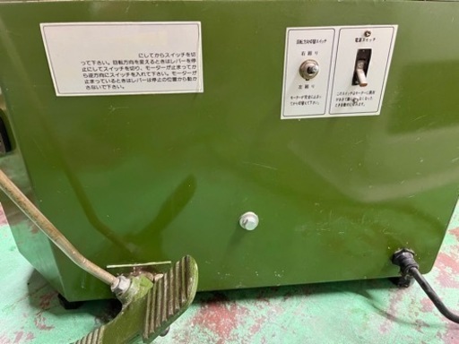 電動ろくろ グット電機 PT-2 完全動作品①