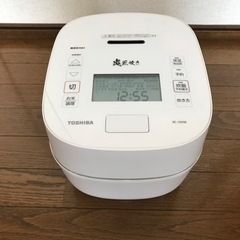 値下げ①★超美品★ 東芝 真空圧力ＩＨジャー炊飯器  5.5合 2021年12月末購入 ケーズデンキ延長保証3年付き