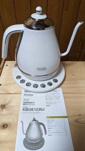 電気ケトル(デロンギ)