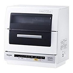 金属製 行先板 サボ 　滝川 × 手稲 〇手 手稲持ち 金属製 行先板 サボ 滝川 × 手稲 〇手 手稲持ち