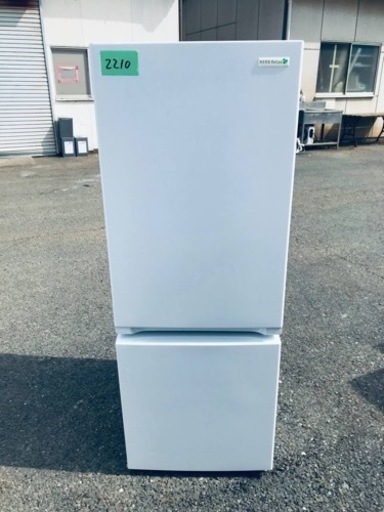 ✨2018年製✨2210番 ヤマダ電機✨ノンフロン冷凍冷蔵庫✨YRZ-F15E1‼️