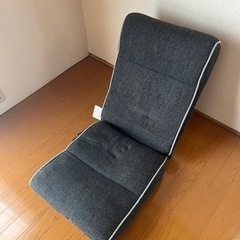 ニトリ 座椅子 ハイバック レバー式 レジス