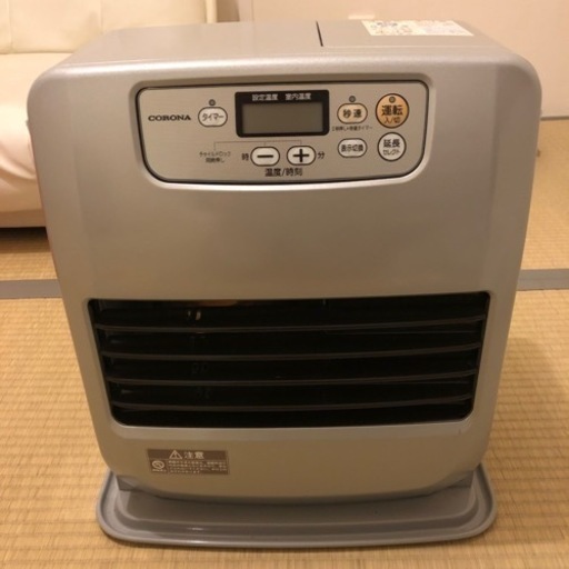 石油ストーブセット