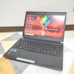 【薄型・軽量ノートPC】　TOSHIBA DynaBook　高性能core i5  メモリ8GB　高速SSD256GB ノートパソコン PC Windows10　win10  DVDドライブ　無線LAN　Wi-Fi　セットアップ済み　すぐ使える♪　パソコン　13.3インチ液晶 ウェブカメラ搭載　