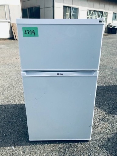本日の大特価商品‼️2214番 Haier✨冷凍冷蔵庫✨JR-N91J‼️