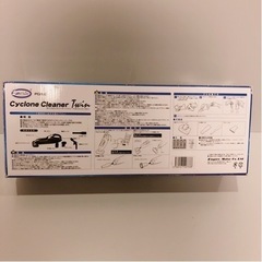 車専用　サイクロンクリーナーの画像