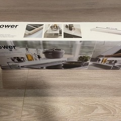 <新品未使用> 山崎実業 tower 排気口カバー スマート レ...