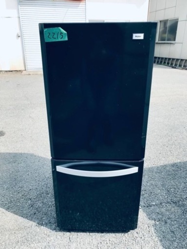 2215番 Haier✨冷凍冷蔵庫✨JR-NF140H‼️