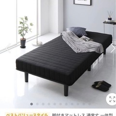 WHOISJACOV カーゴパンツTravis Scott 着用アイテム / L