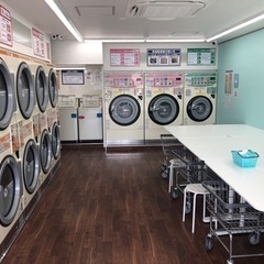 コインランドリー店舗の清掃等