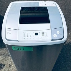 ✨2018年製✨ 2221番 ノジマ✨全自動電気洗濯機✨EH-L55DD‼️
