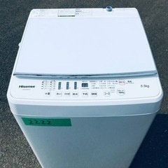 ✨2018年製✨2222番 Hisense✨全自動電気洗濯機✨HW-G55A-W‼️