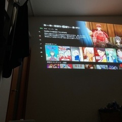 映画鑑賞