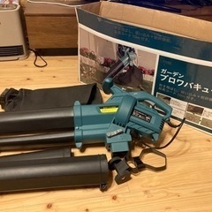 ブロワバキューム(カインズ)