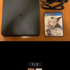 ps4箱無し 値下げ不可