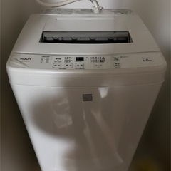 AQUA 洗濯機　　決定しました