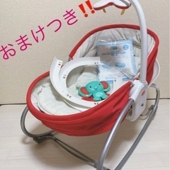 ❁︎おまけ付き❁︎Tiny Love タイニー ラブ ロッキング...