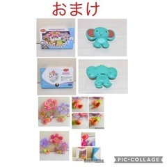 ❁︎おまけ付き❁︎Tiny Love タイニー ラブ ロッキングナッパーの画像