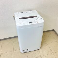 23区内無料配送いたします！🚚💨お得な家電セットもあります😊😊【この時期にピッタリ❗引っ越しのあとに！】の画像