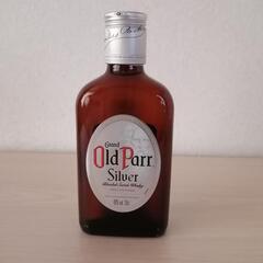 Old Par Silver　200ml（未開封）