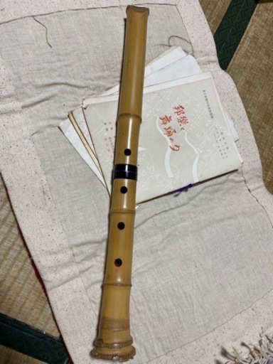 尺八　林仙　郡山流楽譜　音符解読