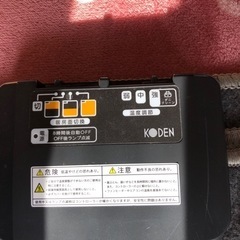 おすすめですよの画像