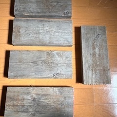 ★廃材の板5本・中古・ディスプレーなどに