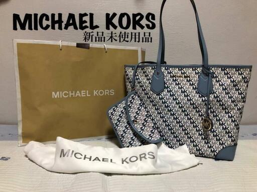 ⭐⭐新品　未使用　マイケルコース⭐⭐