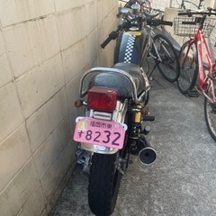 GN125h カフェレーサー　セパハンの画像