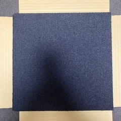出品1回目🌻真っ黒タイルカーペット