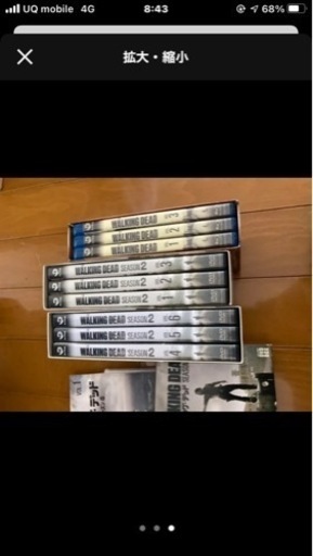 ウォーキングデッド　DVD