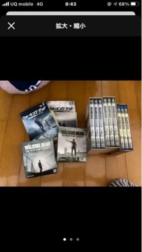 ウォーキングデッド　DVD