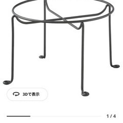【新品】IKEA ヴァルダーゲン ドリンクサーバーの画像