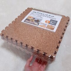 コルクジョイントマット 30cm30cm 厚さ約8mm 9枚セッ...