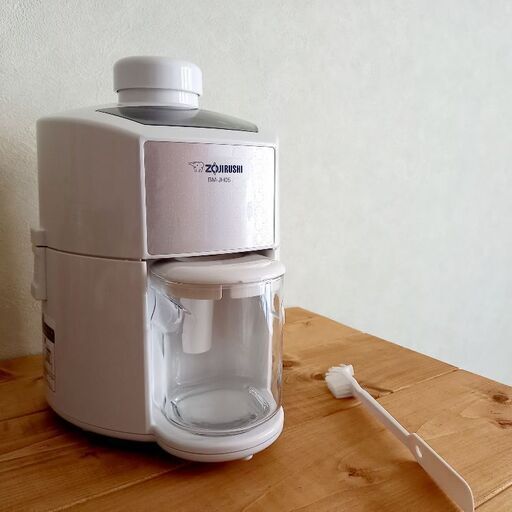 ZOJIRUSHI ジューサー 【美品】
