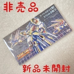 非売品 スーパーロボット大戦F スペシャル音楽CD