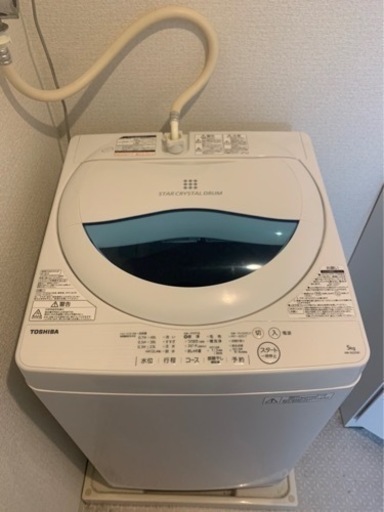 東芝　縦型洗濯機　5kg