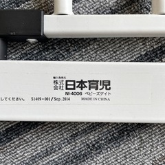 ベービーゲートの画像