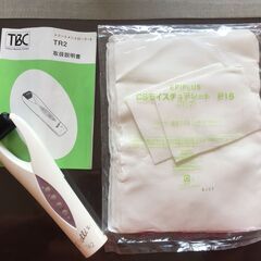 ＴＢＣ　トリートメントローラー＆ＣＳモイスチュアシート