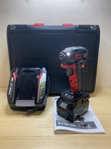 中古　MAX マックス　PJ-ID152 14/18V  充電式 インパクトドライバ　セット