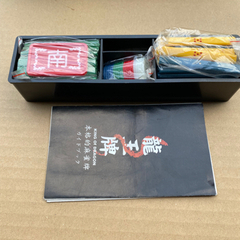 モノグラム柄麻雀牌　未使用品の画像
