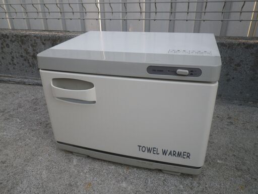 タオルウォーマー 電気温蔵庫 末吉商会 RW-7F 7L おしぼりウォーマー ホットウォーマー タオル蒸し器 ホットボックス