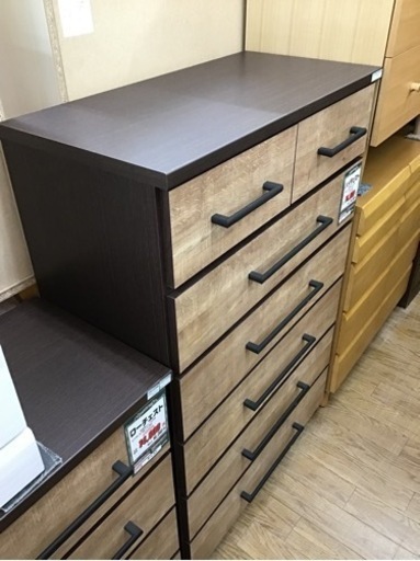 KO-40【ご来店頂ける方限定】新入荷　アウトレット　ハイチェスト　ブラウン