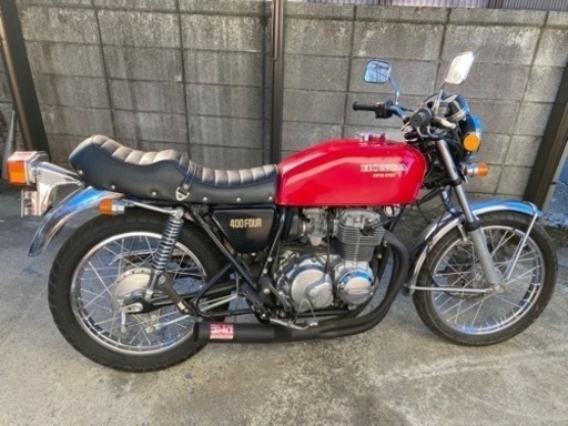 ホンダCB400FOUR ヨンフォア　公認398 中型値下げ旧車