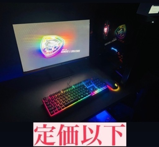 定価以下！！msiゲーミングPC RTX3060Ti Office2021搭載