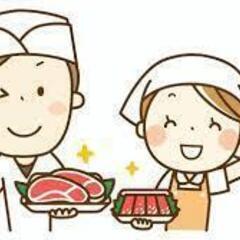 【夜勤スタッフの募集】ハム工場での製造補助のお仕事です 〇小樽市...