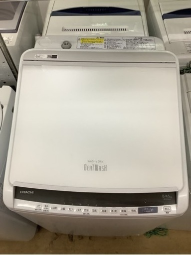 日立 タテ型洗濯乾燥機 ビートウォッシュ 洗濯8kg/洗濯~乾燥4.5kg BW-DV80E  リサイクルショップ宮崎屋　佐土原店22.3.11F