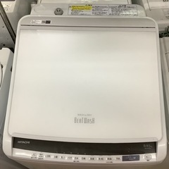 日立 タテ型洗濯乾燥機 ビートウォッシュ 洗濯8kg/洗濯~乾燥4.5kg BW-