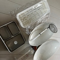 【渡す方決定しました】の画像